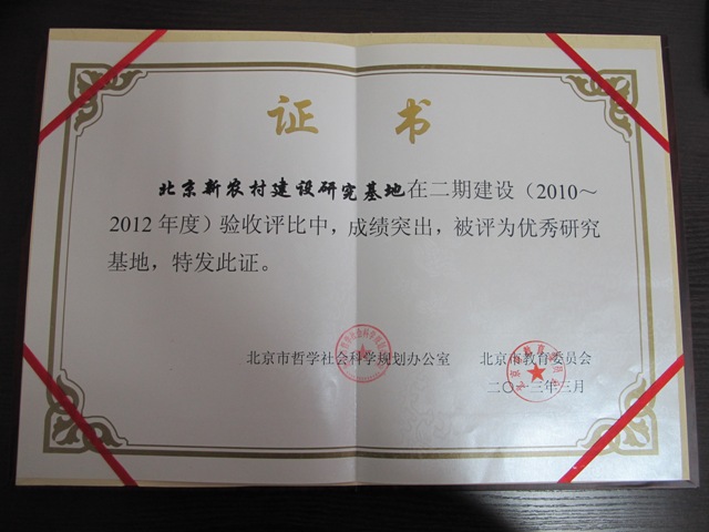 2IMG_4304.JPG